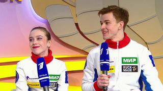 «Надо успокоиться». Юлия Артемьева и Алексей Брюханов о коротком прокате. Фигурное катание. Спартакиада сильнейших 2024
