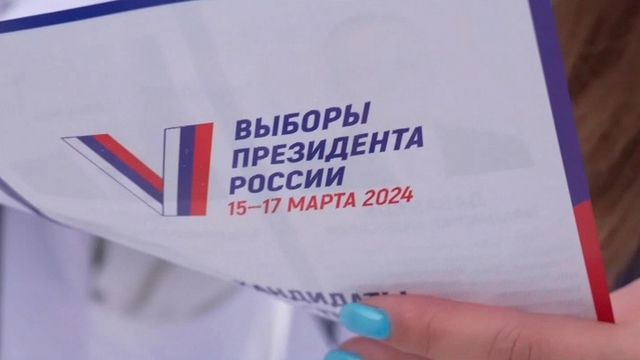 ЦИК запустил проект по адресному информированию россиян перед мартовским голосованием