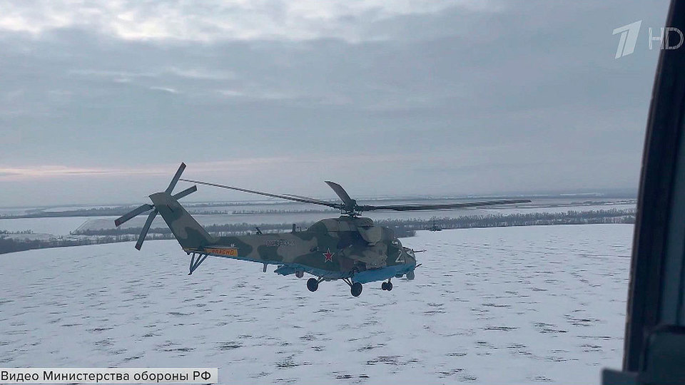 Что такое вертолет в сексе: 1000 порно роликов