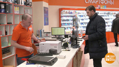 Гарантия бывает разная… Доброе утро. Фрагмент 