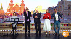 Михаил Швыдкой и артисты Театра мюзикла: готовим премьеру. Доброе утро. Фрагмент 