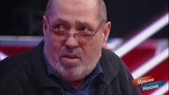 «Едем в МФЦ, пять секунд!» Пенсионер рассказал, как лишился дома. Мужское / Женское. Фрагмент 