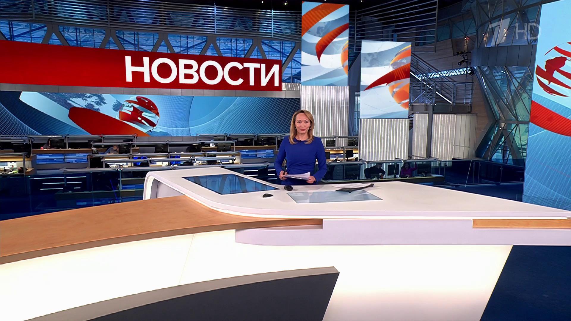 Телеведущих в прямом эфире - порно видео на balagan-kzn.ru
