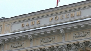 ЦБ отозвал лицензию у КИВИ Банка из-за систематических нарушений законодательства
