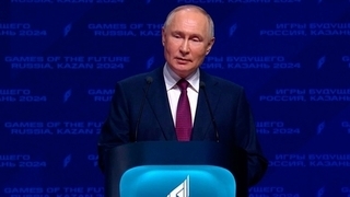 Владимир Путин в Казани принял участие в церемонии открытия «Игр Будущего»