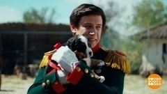 «Союз спасения»: реформаторы или безумцы? Доброе утро. Фрагмент