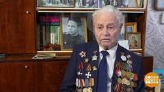 Они победили! Доброе утро. Фрагмент 