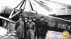 Конструкторы Победы. Доброе утро. Фрагмент 