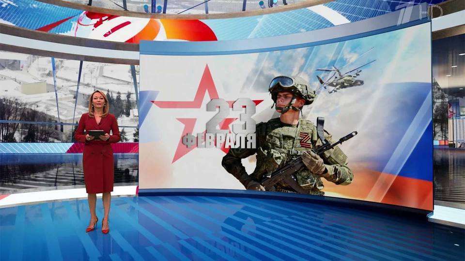 Расписание 5 класса. Программа передач 1994 года. Программа 1 канала 1 февраля 2024 года. Редакторы первого канала список. Программа 1 канала 1 февраля 2024 года.