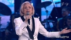 Мария Воронова — «Офицеры». Праздничный концерт. Фрагмент 