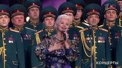 Наталия Елисеева — «Каким ты был». Праздничный концерт. Фрагмент 
