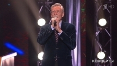 Александр Михайлов — «Боевым награждается орденом». Праздничный концерт. Фрагмент 