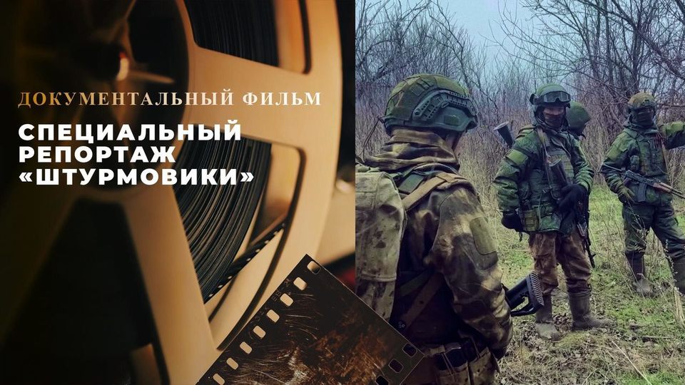 Русские военные ( видео). Релевантные порно видео русские военные смотреть на ХУЯМБА