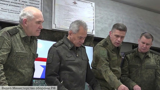 Сергей Шойгу в зоне СВО заслушал доклады командующего группировкой «Центр» и офицеров штаба