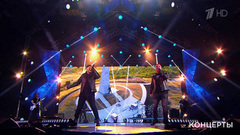 «Наши» — «Своих не бросаем». Гала-концерт «Своих не бросаем». Фрагмент 