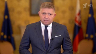 Премьер Словакии: Прекратить конфликт на Украине можно только с помощью диалога
