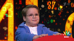 Чемпион мира по ментальной арифметике Паша Шутов. Лучше всех! Фрагмент