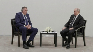 Лидеры дружественных стран стали гостями церемонии открытия «Игр Будущего» в Казани