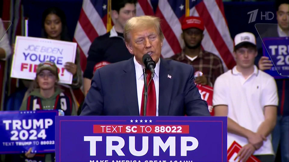 Трамп 11 сентября. Джордж буш 11 сентября. Трамп 11 сентября. Первая леди в сша 2019 года. Лицо буша 9/11.