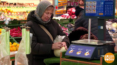 Покупатель всегда прав? Доброе утро. Фрагмент