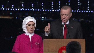Президент Турции отмечает 70-летие