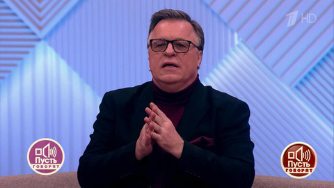 «В мире случится пандемия грибка!» — пророчество Ванги на 2024 год. Пусть говорят. Фрагмент