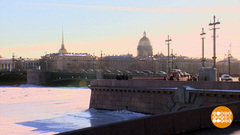 Как устроен Санкт-Петербург. Доброе утро. Фрагмент