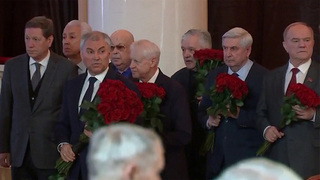 Российские политики пришли отдать дань памяти Вячеславу Лебедеву