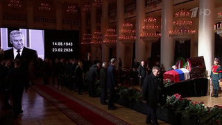 Отдать дань памяти Вячеславу Лебедеву пришли коллеги, депутаты и политики