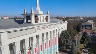 Приднестровье обратилось к России за помощью в связи с экономической блокадой