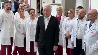 Сергей Собянин посетил новый центр лучевой терапии на территории Коммунарки
