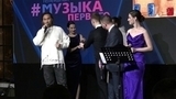 В Москве прошло награждение победителей национальной премии в области цифрового телевидения «Большая цифра»