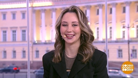 Елизавета Туктамышева — про «Тинькофф Кубок Первого канала по фигурному катанию 2024». Доброе утро. Фрагмент