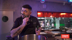 Архангельск. Повара на колесах. Анонс