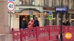 Пятьдесят оттенков красного. Доброе утро. Суббота. Фрагмент 