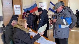 По данным ЦИК, порядка 50 тысяч россиян приняли участие в досрочном голосовании на выборах президента