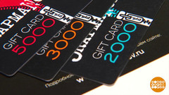 Рейтинг подарочных карт. Доброе утро. Фрагмент 