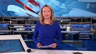 Выпуск новостей в 09:00 от 05.03.2024