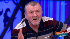 «Я был рогатый, как лось!» Мужчина уверен, что жена изменяла ему все 20 лет брака. Мужское / Женское. Фрагмент 