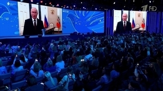 Владимир Путин обратился к участникам Всероссийского женского форума