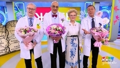 О женщинах и для женщин. Жить здорово! Анонс