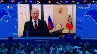 Президент обратился к гостям Всероссийского женского форума, который проходит на ВДНХ