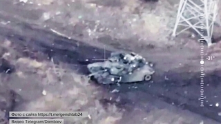 Стало известно об уничтожении третьего по счету американского тяжелого танка Abrams