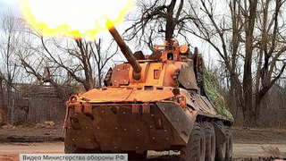 Российская армия нанесла серию ударов по объектам ВСУ