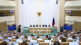 Совет Федерации денонсировал соглашение с Великобританией о рыболовстве
