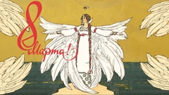 8 марта. Царевна-лебедь