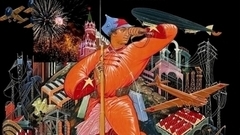 Ко Дню защитника Отечества