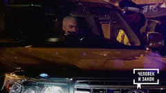 Скандальное ДТП. Человек и закон. Фрагмент