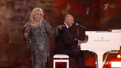 Игорь Крутой / Ирина Аллегрова — «Осень». Праздничный концерт в Кремле. Фрагмент 