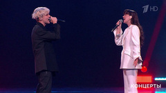 Ваня Дмитриенко / Асия — «Ничего не бойся, я с тобой». Праздничный концерт в Кремле. Фрагмент 